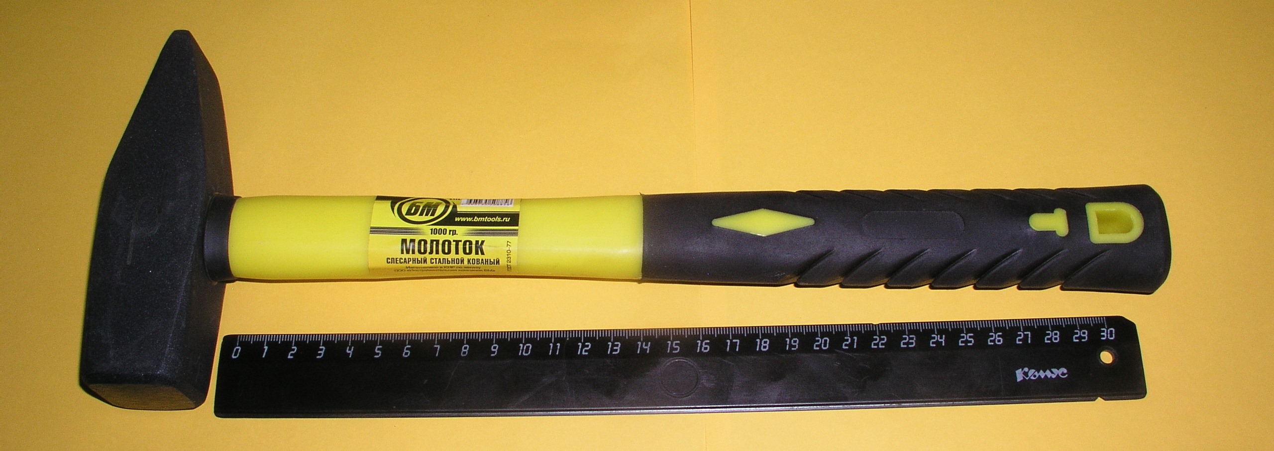 Молоток 1кг кв.б с фибергласовой ручкой, Камышинский завод слесарно-монтажного инструмента